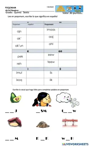 Palabras con vocales cortas y prolongadas