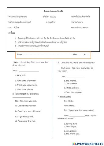 Final Exam2M.5 listening