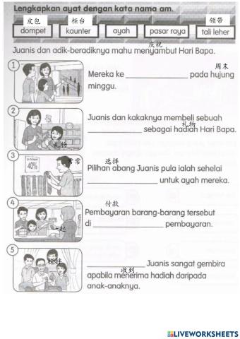 Tahun 3 kata nama am