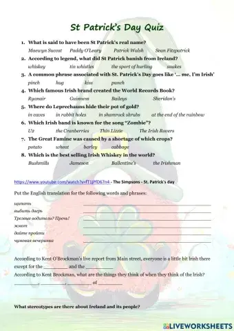 St. Patrick's Day Quiz