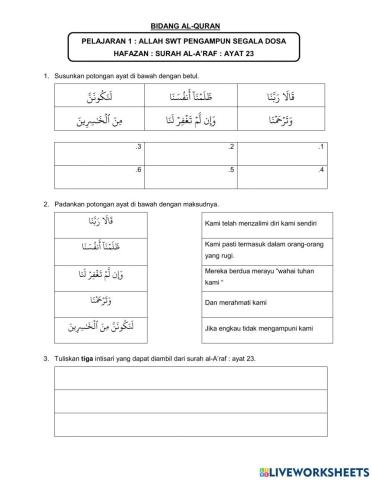 Pelajaran 1 : Allah SWT pengampun segala dosa