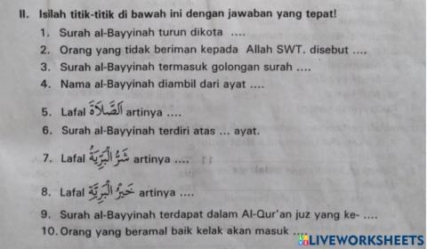Surah Al-Bayyinah