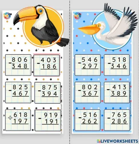 Математика