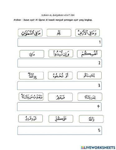 1.0 Tilawah Al-Quran