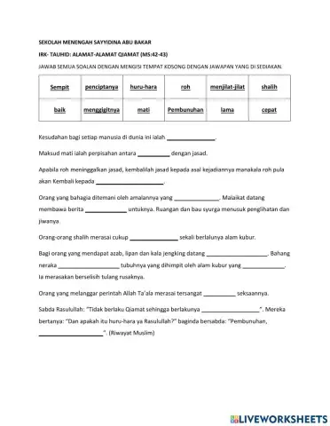 Tauhid-alamat qiamat