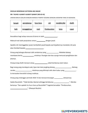 Tauhid-alamat qiamat