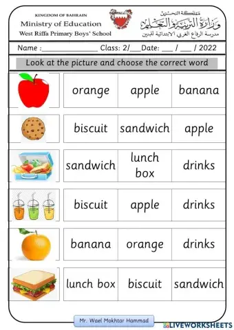 F&F2 - Unit 5 - Lunchtime