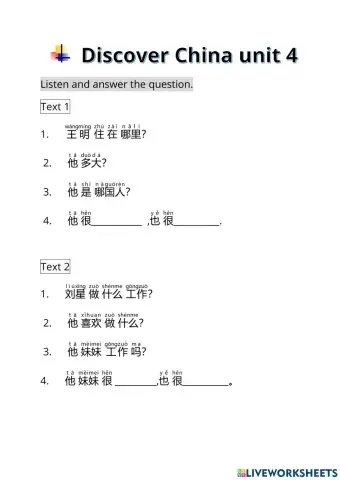 Discover china unit 4