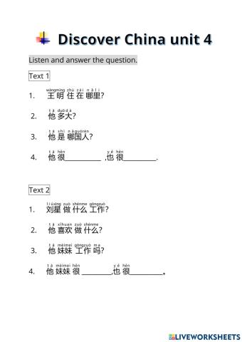 Discover china unit 4