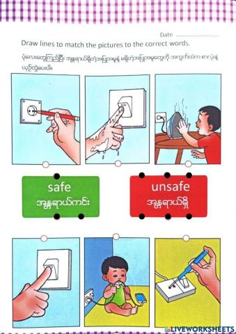 Electrical Safety