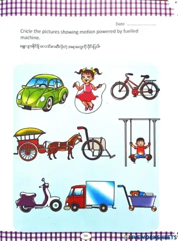 Motion powered by fuel