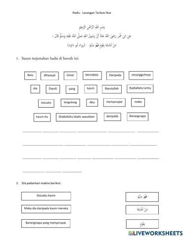 Larangan Terikut-Ikut