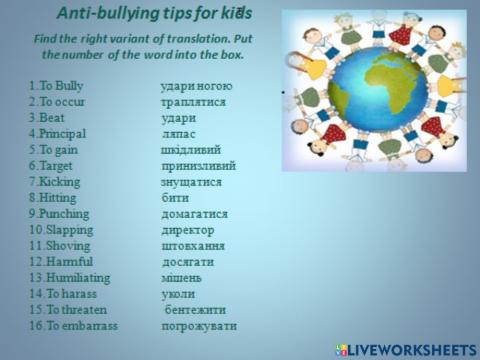 Bullying. Lexical material