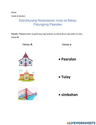 Estrukturang Nadaraanan mula sa Bahay Patungong Paaralan