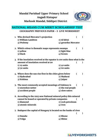 Geography NMMS Previous Paper 3