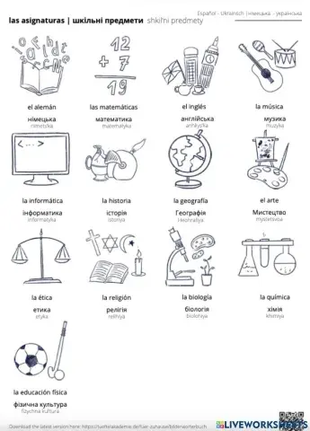 Las asignaturas Español - Ucraniano