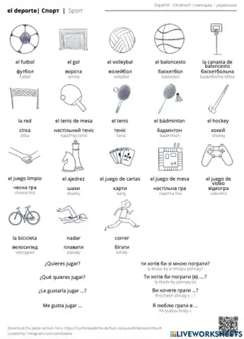 Los deportes y juegos Español - Ucraniano
