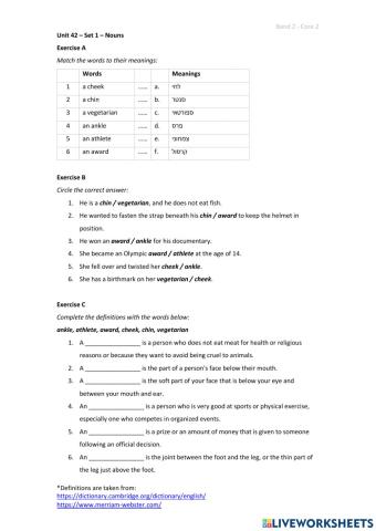 Band 2 (Core 2) - Unit 42 - Set 1