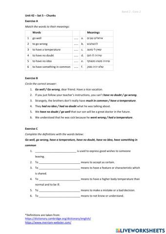 Band 2 (Core 2) - Unit 42 - Set 5