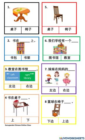 たのめーる】コクヨ 集計用紙 A4タテ 目盛付き 40行 50枚 シヨ