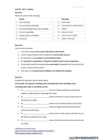 Band 2 (Core 2) - Unit 43 - Set 4