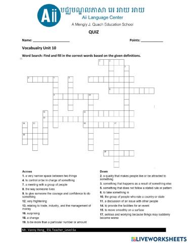 The Knowledge of Illusion