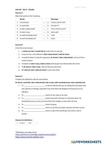 Band 2 (Core 2) - Unit 44 - Set 4