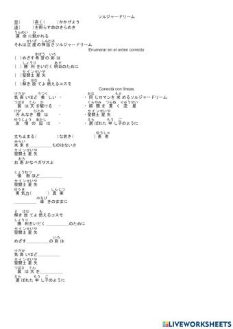 Lec. 42 - Saint seiya OP - Soldier Dream