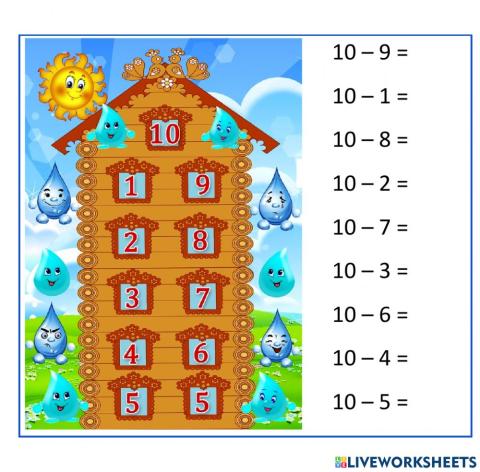 Вычитние на основе состава числа 10