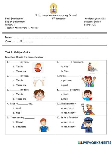 English Primary 1 -- Final Test