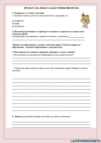 Prava na decata kako covekovi prava