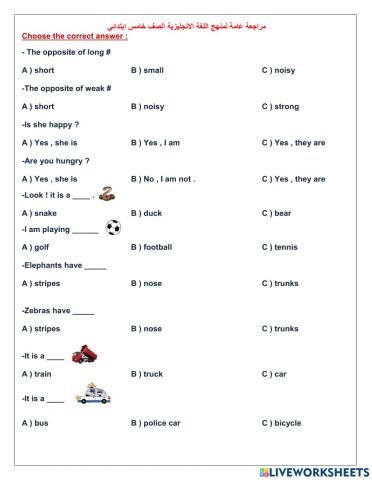 Fifth Grade revision Term2