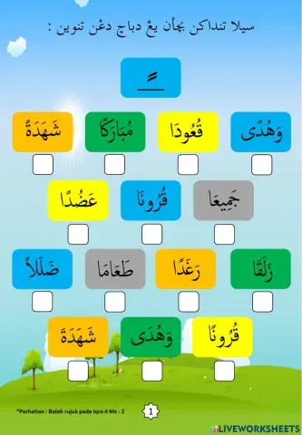 Latihan Iqra 4 Ms 02