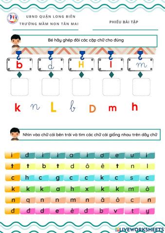 Trò chơi chữ cái