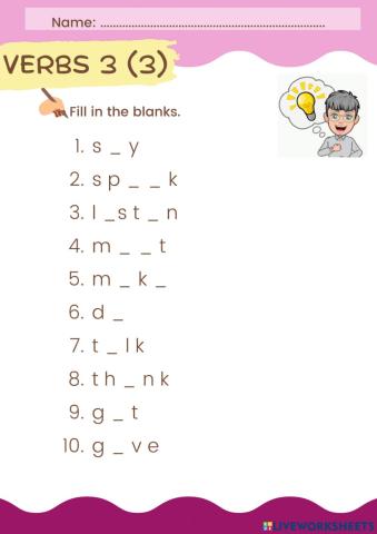 Verb 3 (3)