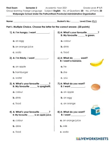 P1 English Final Test (Term 2) 2021