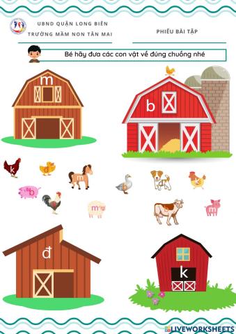 Trò chơi chữ cái