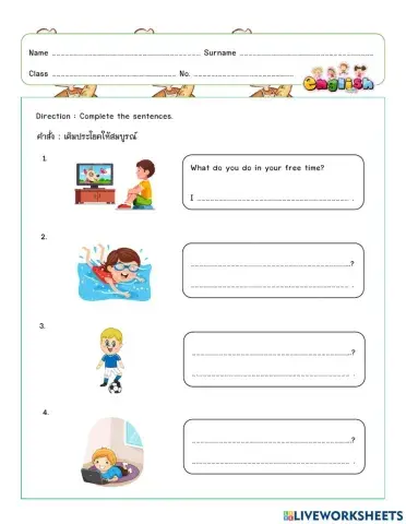 Asking about free time activities