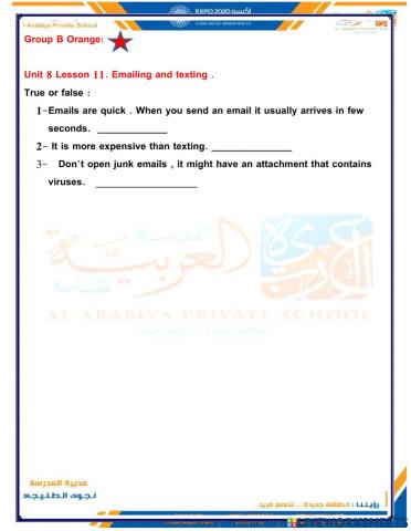 Emailing and texting Grade 8