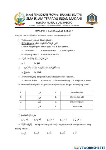 Pts bahasa arab kelas x