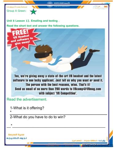 G8 Unit 8 . Lesson 12 VR