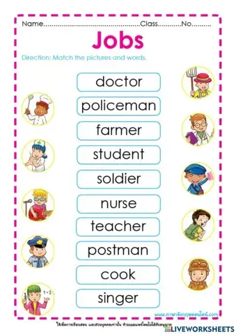 ENG-จับคู่โยงเส้น