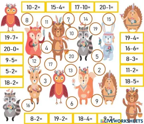 Αφαιρέσεις κάτω από το 20