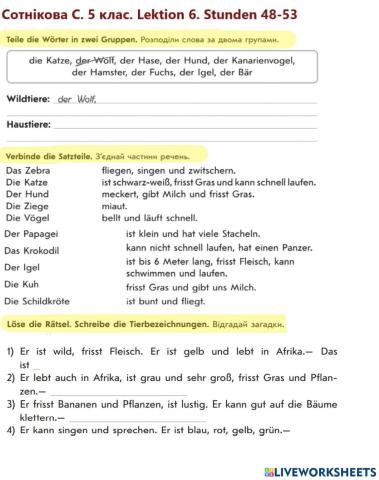 Сотнікова С 5 клас Lektion 6. Stunden 48-53