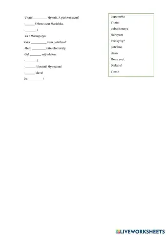 Ukrainian dialogue Meeting