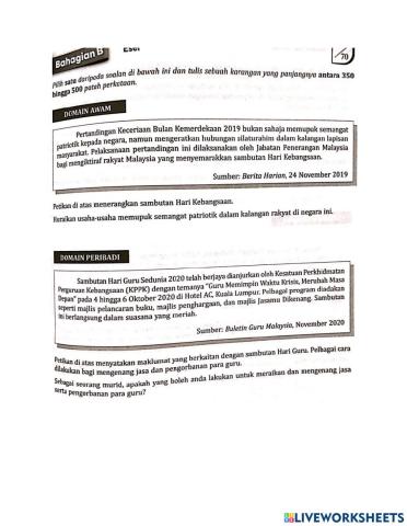 Penulisan  Menengah Atas