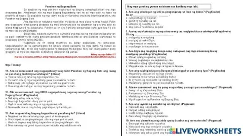 Panahon ng bagong bato