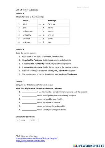 Band 3 (Core 1) - Unit 18 - Set 3