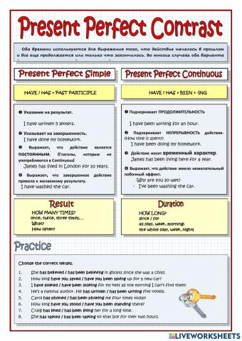 Present perfect simple present perfect continuous