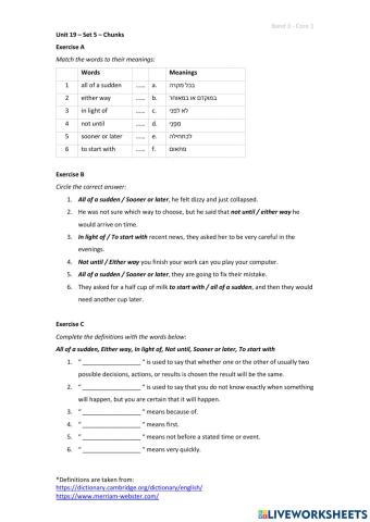 Band 3 (Core 1) - Unit 19 - Set 5